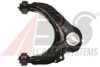 HONDA 51450S1AE01 Track Control Arm